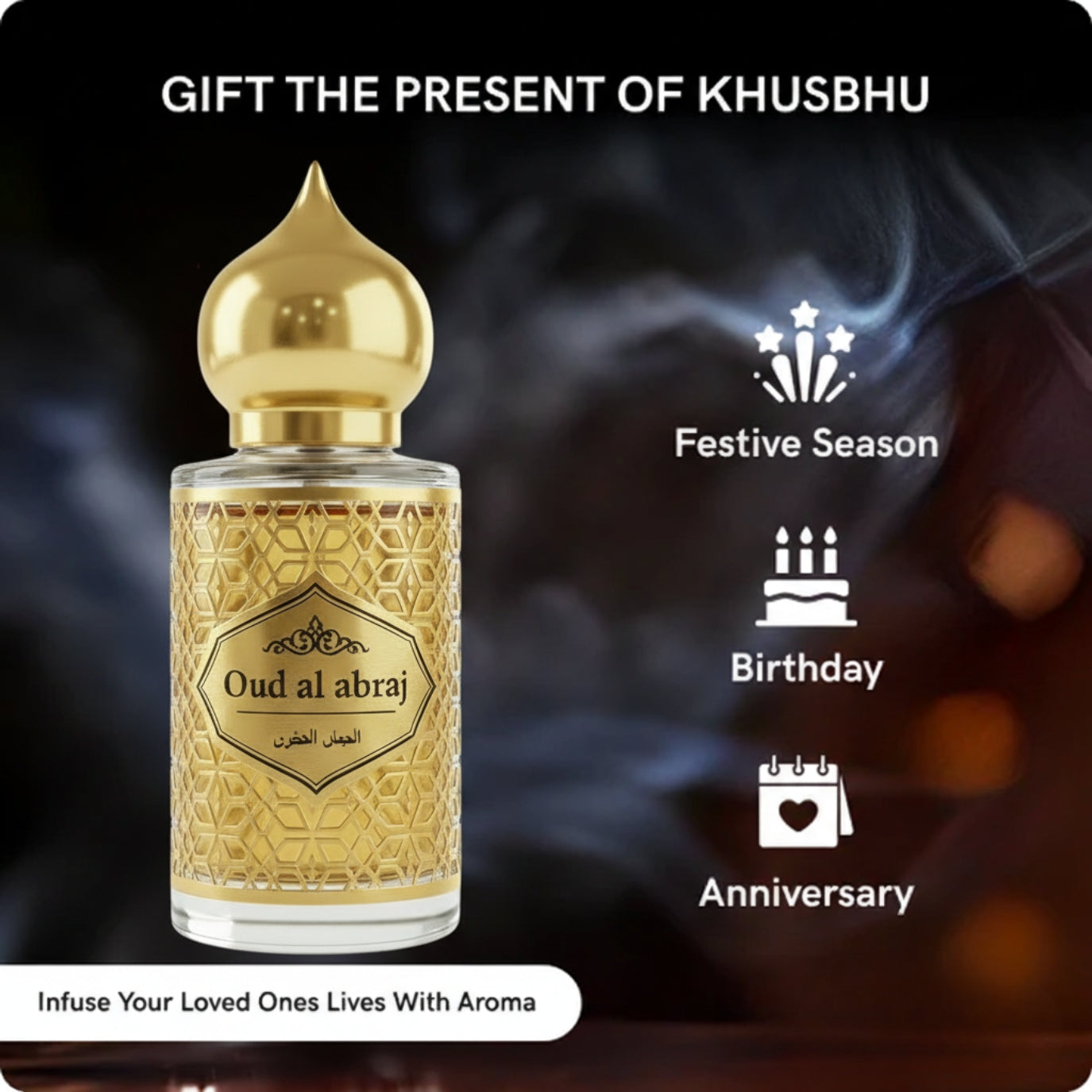 The White Oud Attar - 15ML + 15 ML [Pack of 2] | Eid Offer