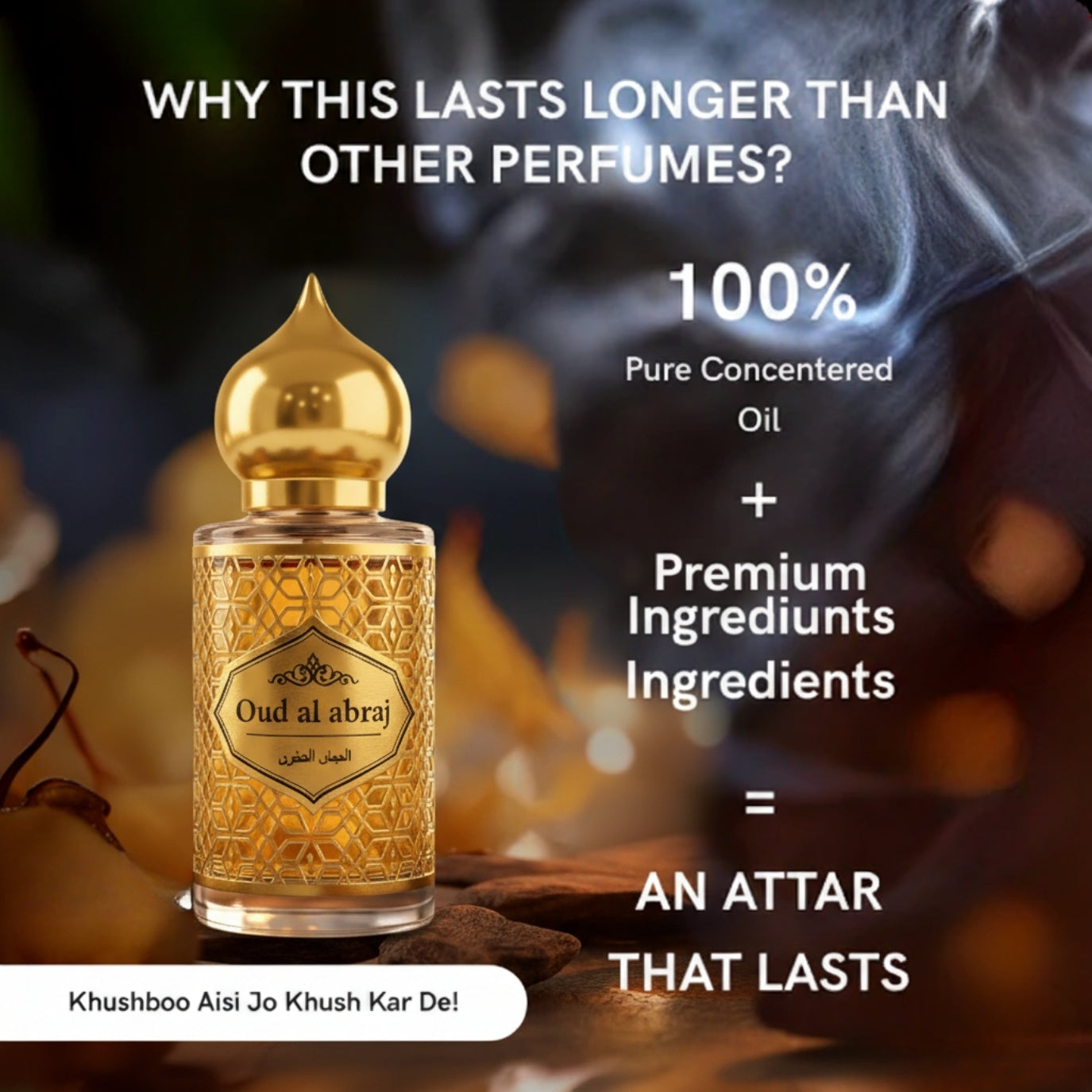 The White Oud Attar - 15ML + 15 ML [Pack of 2] | Eid Offer