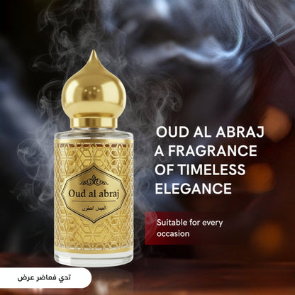 🌹 Rose Oud Attar Luxury Fragrance Set 15ml (Buy 1 Get 1 Free) 😍 Alcohol-Free Long Lasting Perfume Gift Box | Oud Al Abraj India