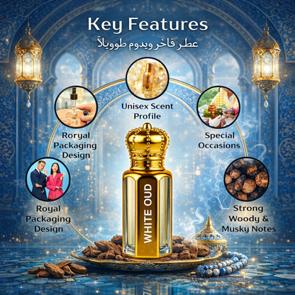 The Original™ White Oud Attar - 15ML + 15 ML (30ML TOTAL) | RAMADAN SALE!